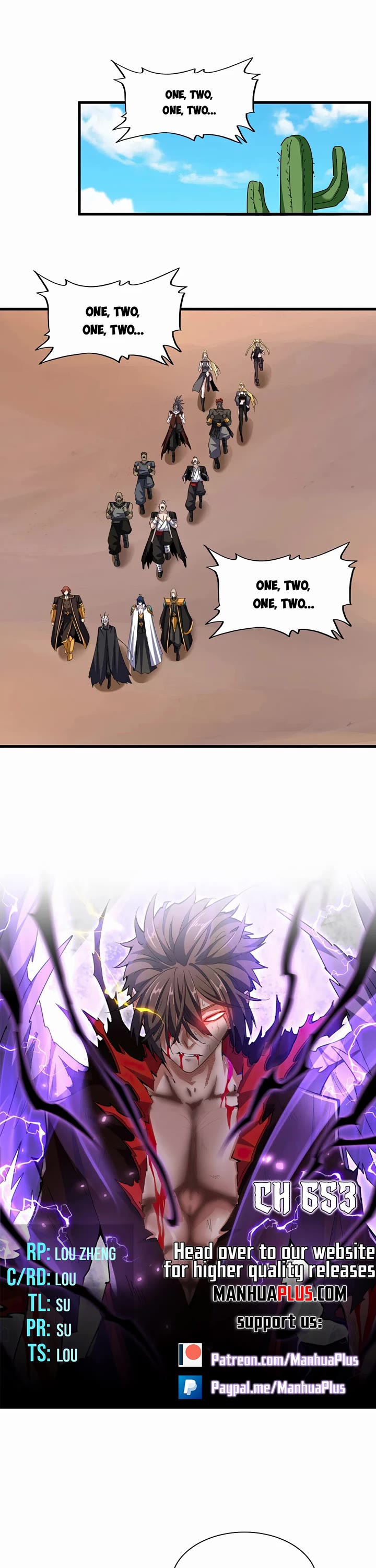 Magic Emperor chapter 653 page 1