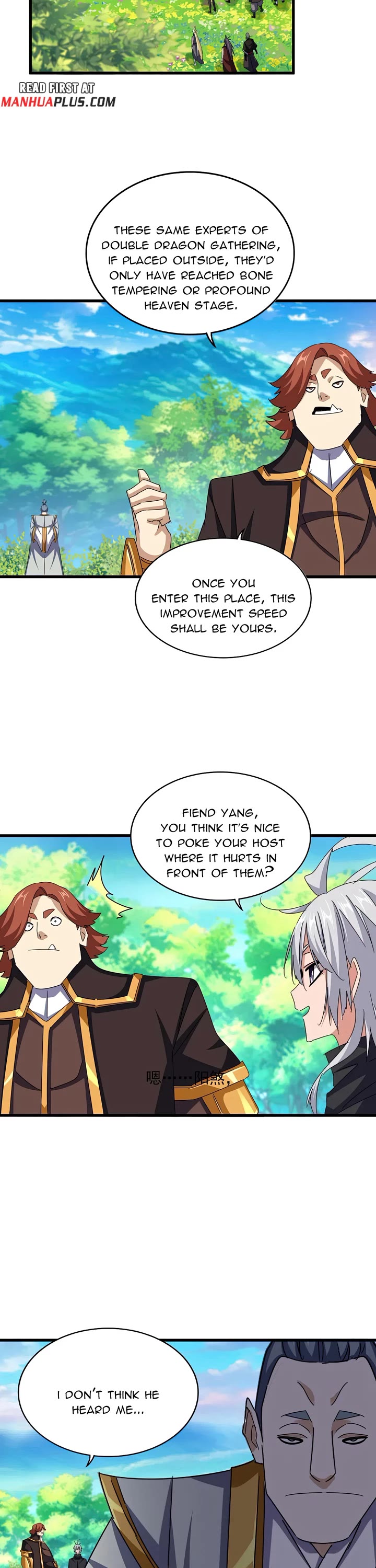 Magic Emperor chapter 654 page 7