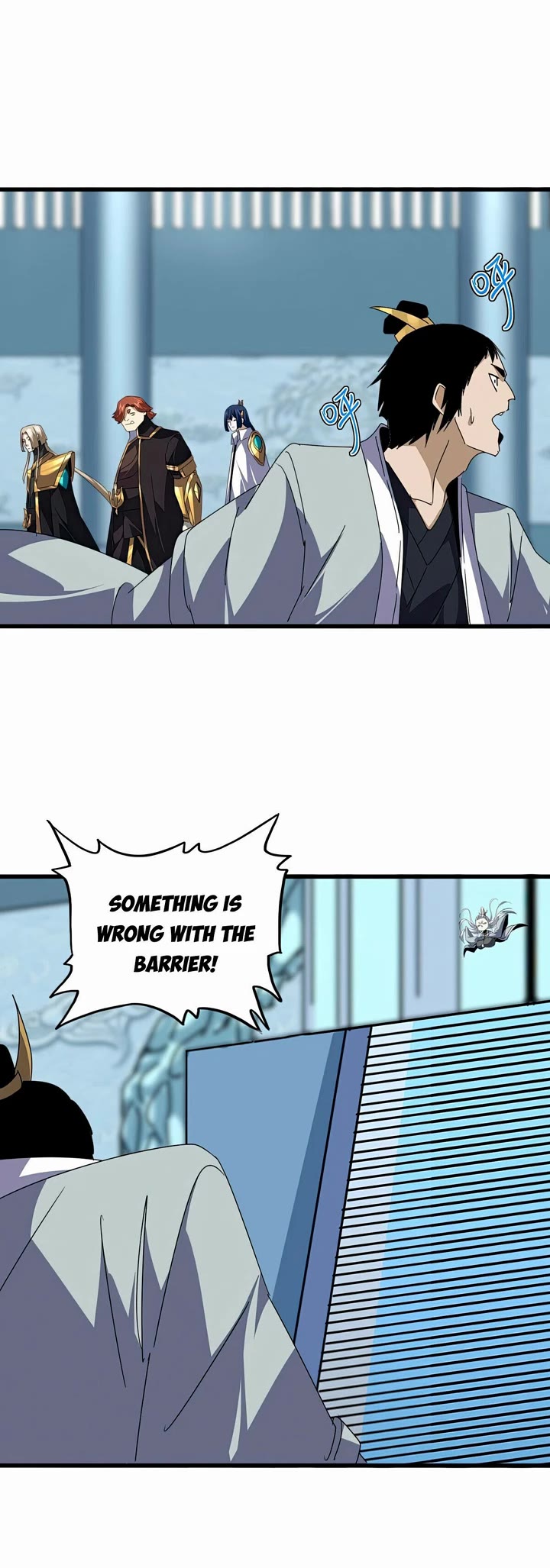 Magic Emperor chapter 658 page 14