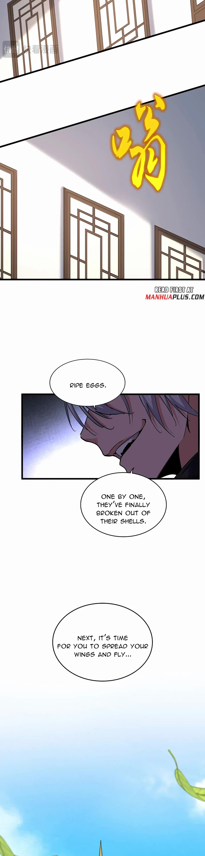 Magic Emperor chapter 659 page 12