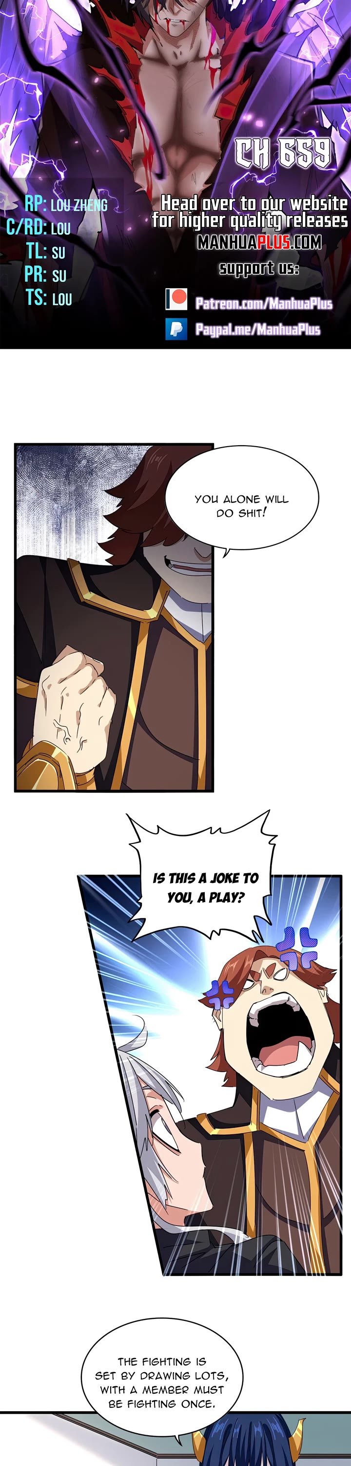 Magic Emperor chapter 659 page 2