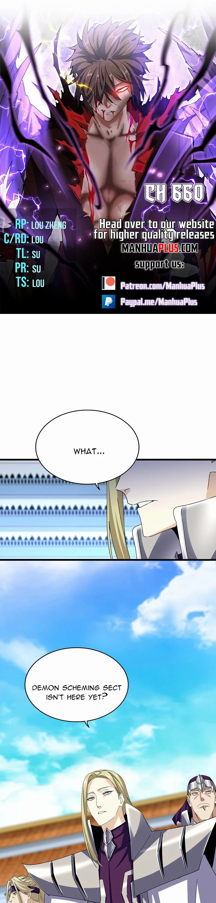 Magic Emperor chapter 660 page 1