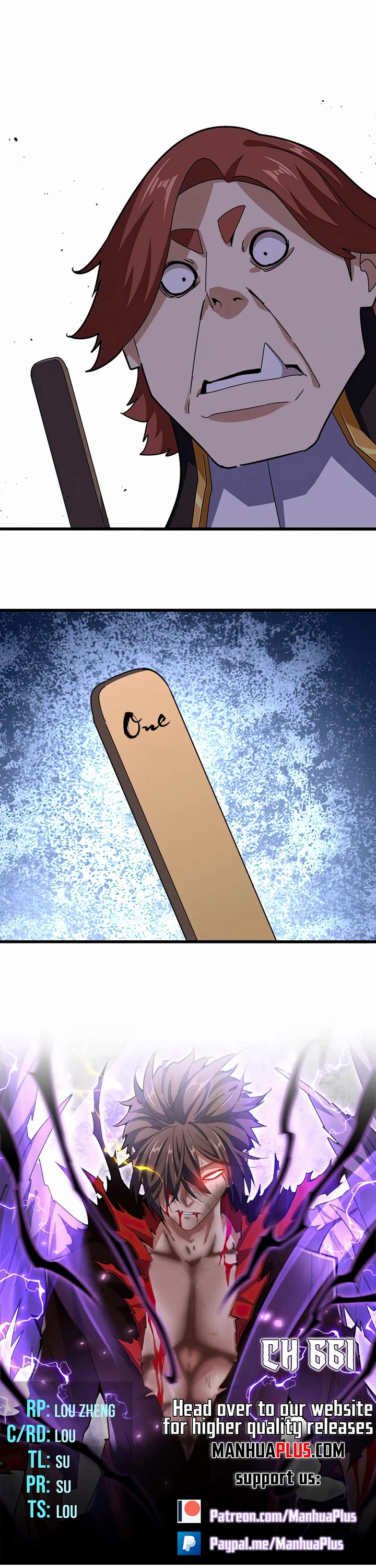 Magic Emperor chapter 661 page 1
