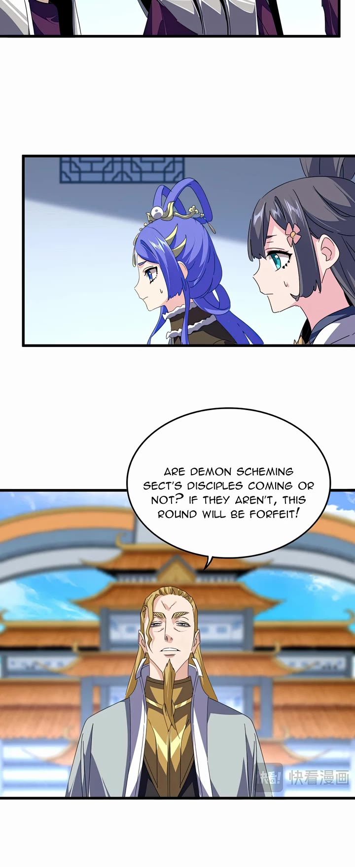 Magic Emperor chapter 661 page 10