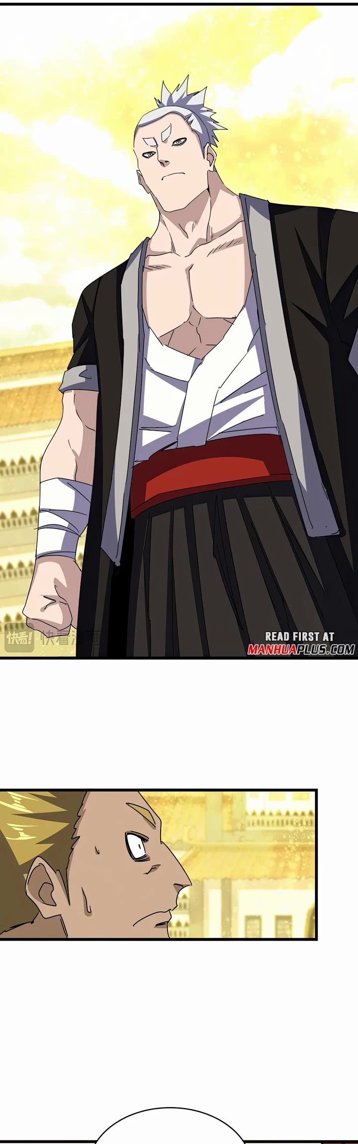 Magic Emperor chapter 663 page 14