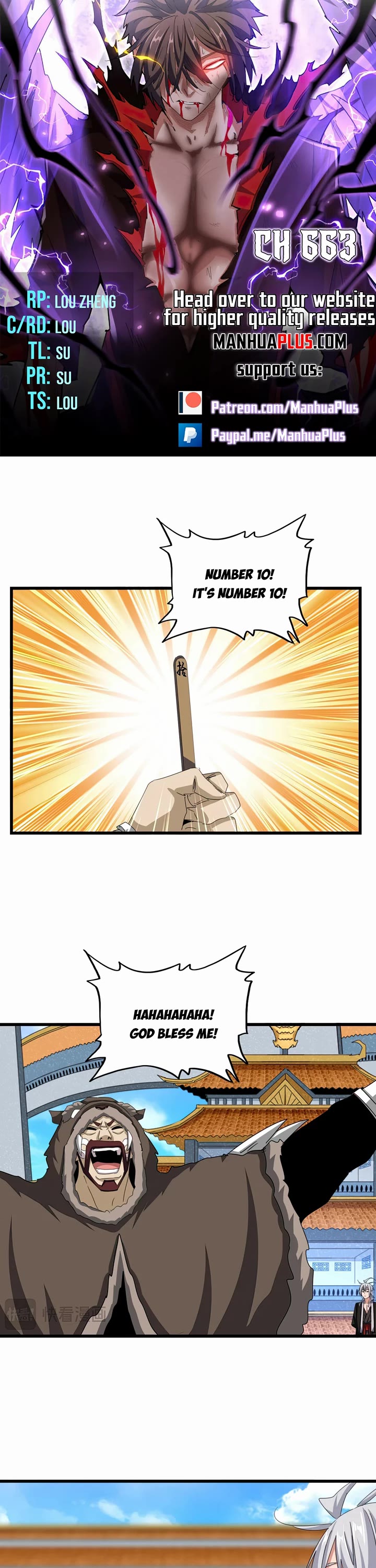 Magic Emperor chapter 663 page 2