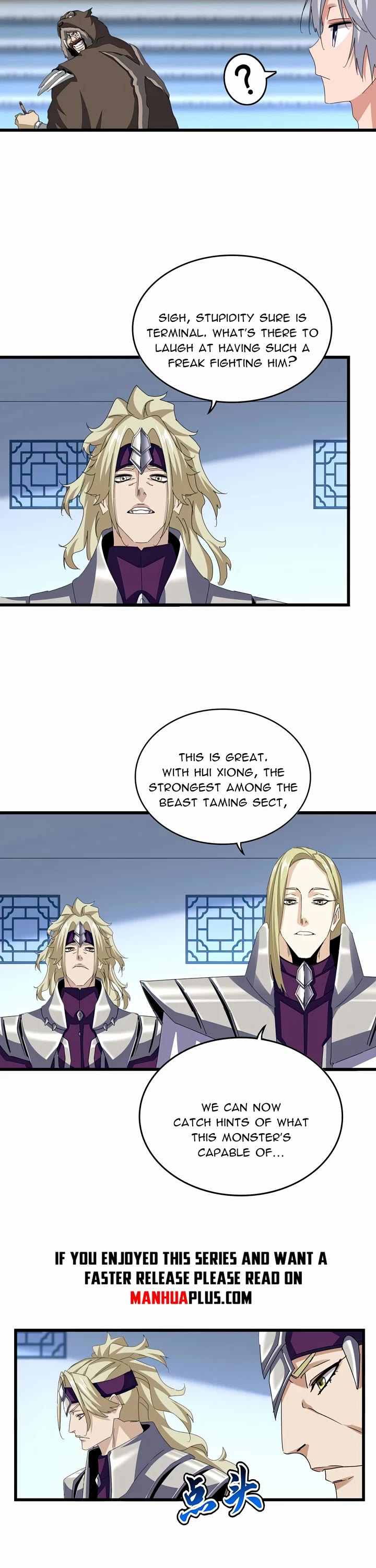 Magic Emperor chapter 663 page 3