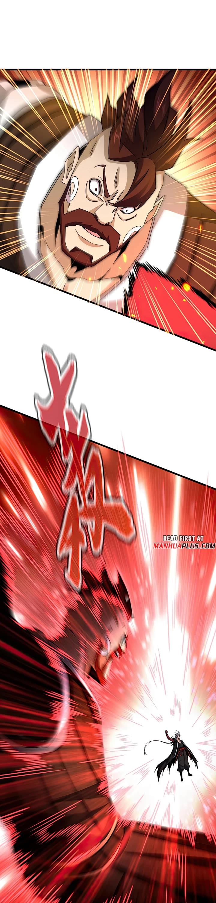 Magic Emperor chapter 665 page 16