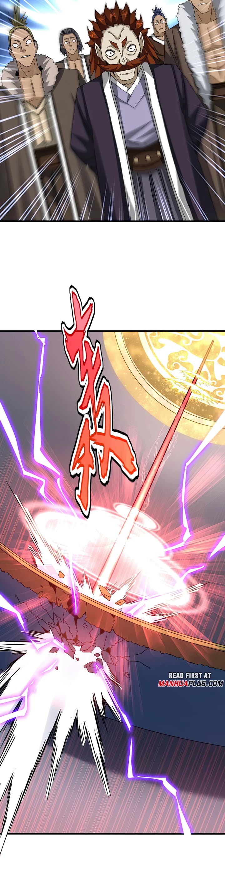 Magic Emperor chapter 665 page 19