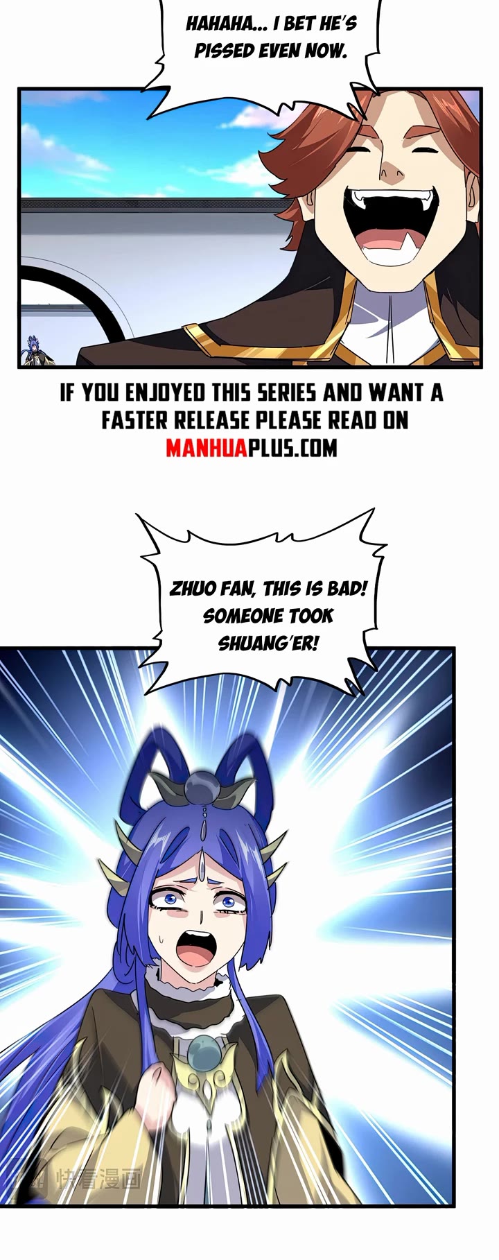 Magic Emperor chapter 667 page 14