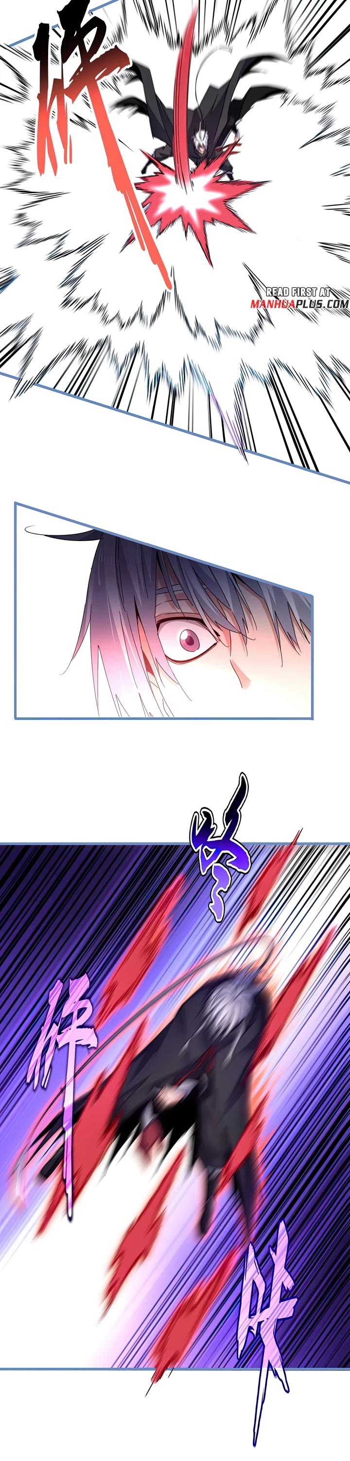 Magic Emperor chapter 668 page 16