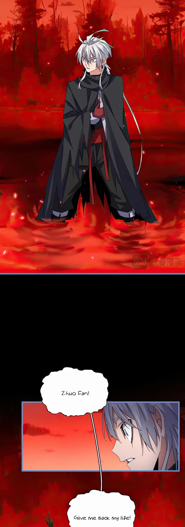 Magic Emperor chapter 668 page 18