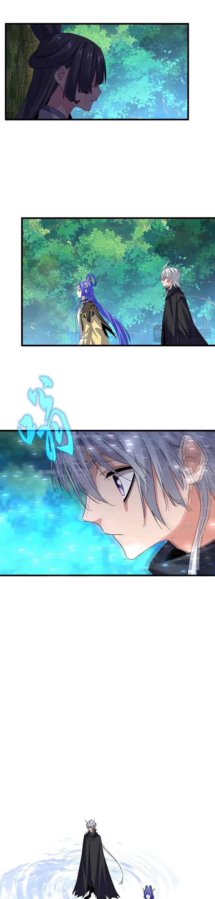 Magic Emperor chapter 668 page 5