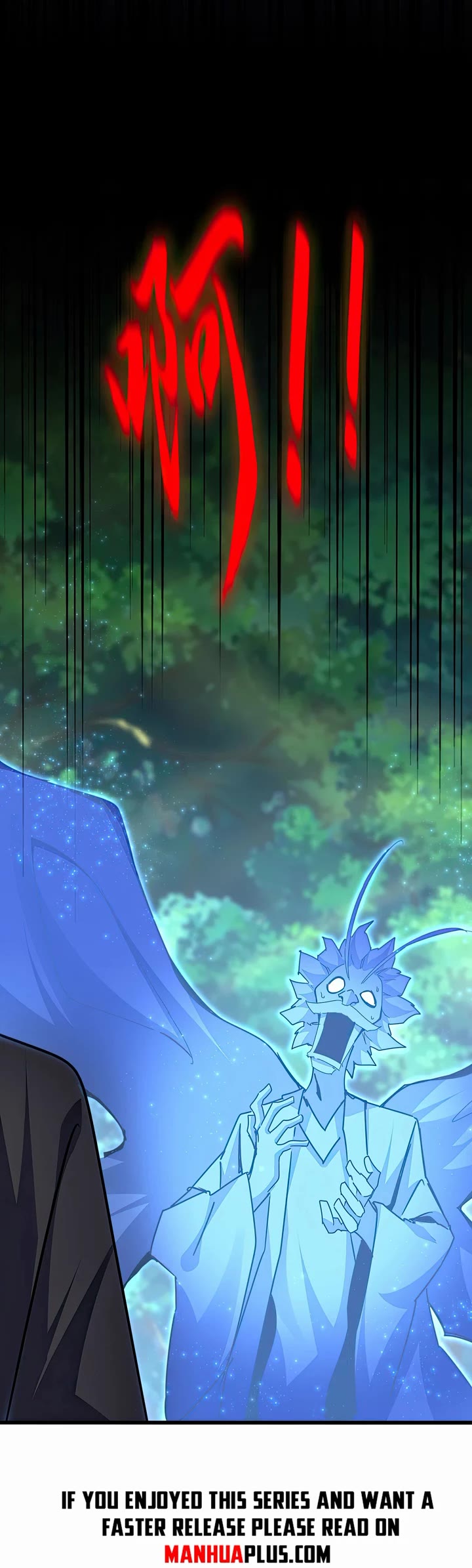 Magic Emperor chapter 669 page 15