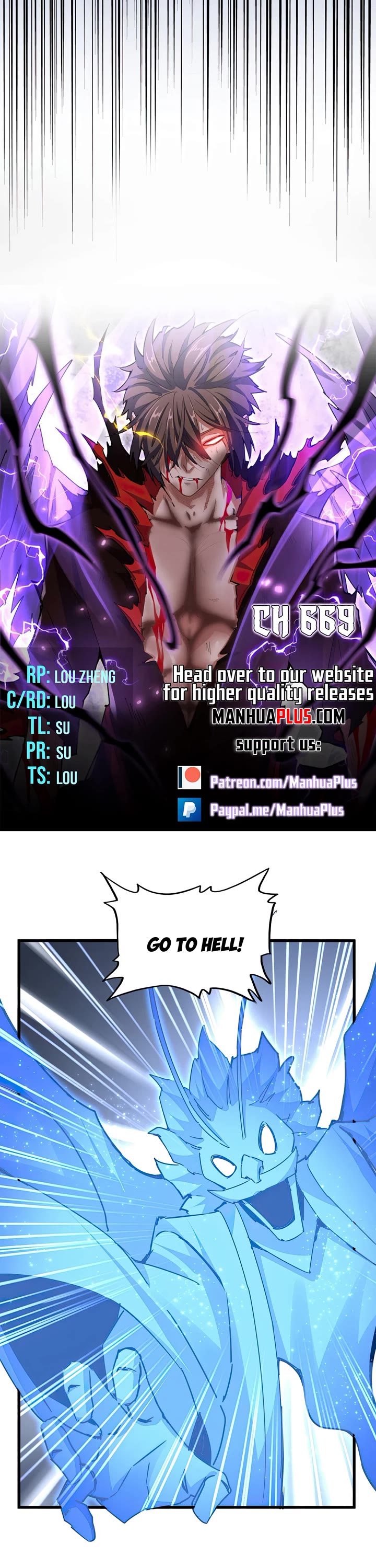 Magic Emperor chapter 669 page 2