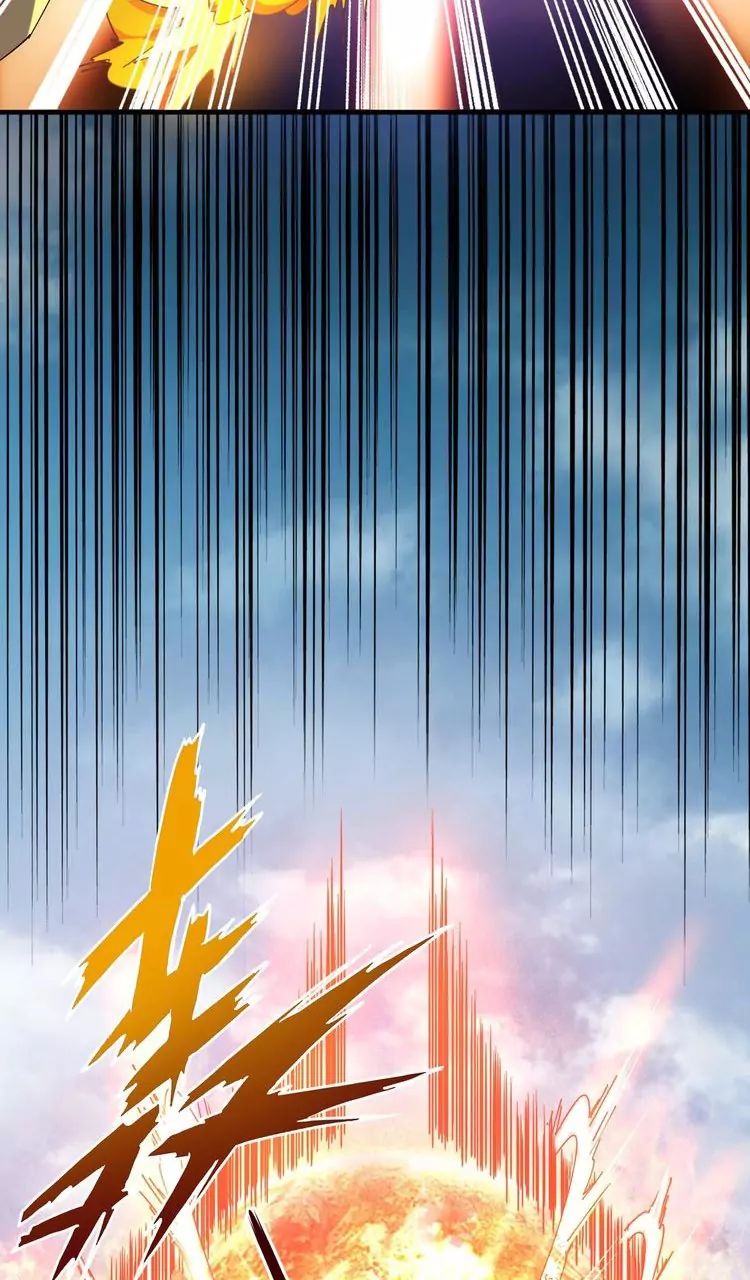 Magic Emperor chapter 67 page 35