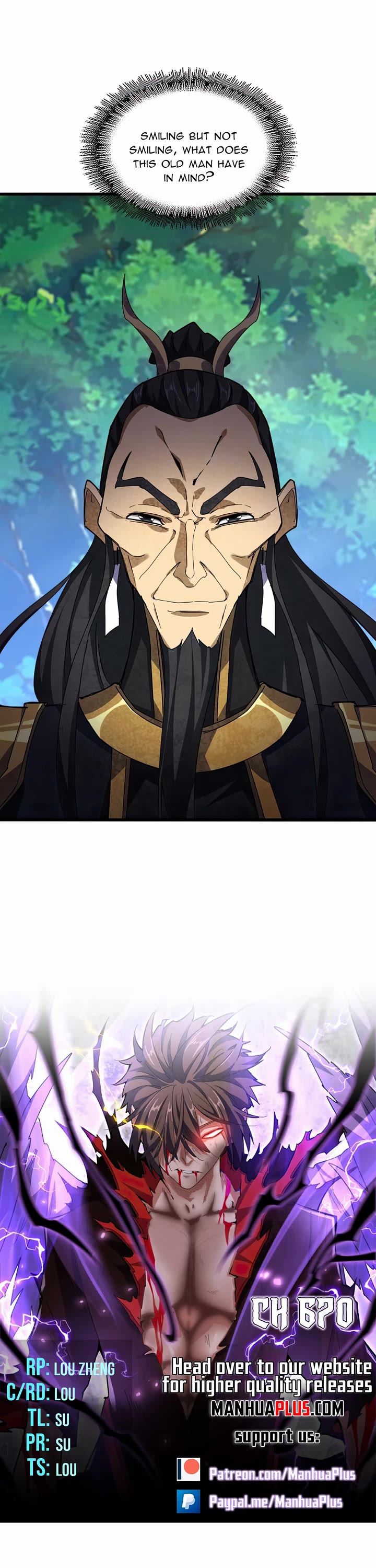 Magic Emperor chapter 670 page 2