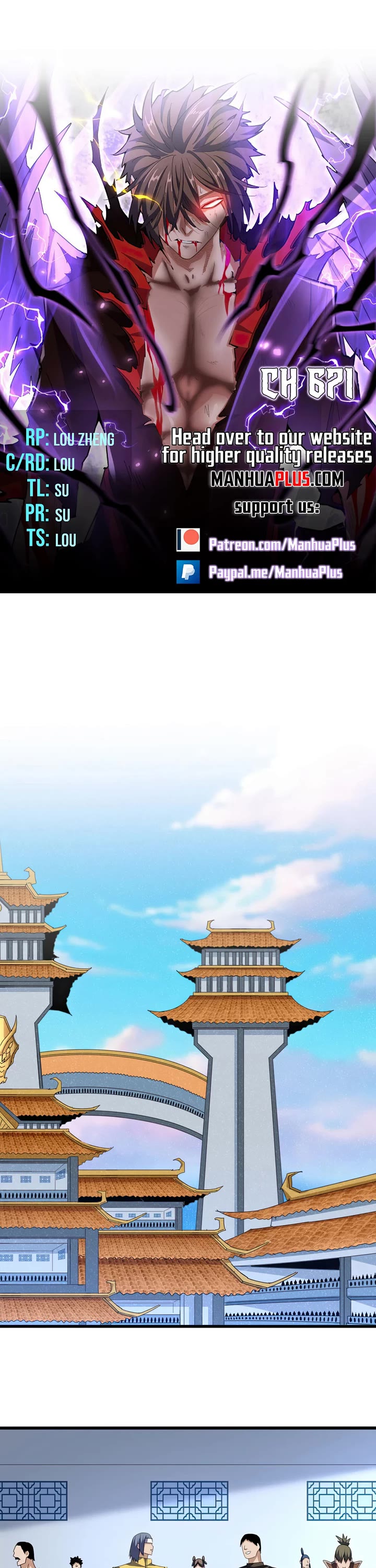 Magic Emperor chapter 671 page 1