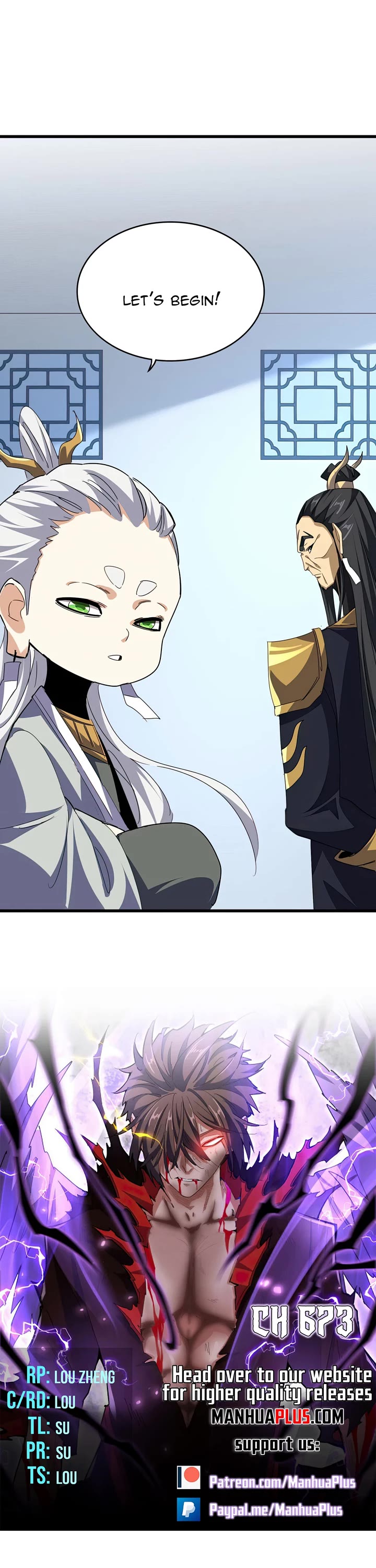 Magic Emperor chapter 673 page 1