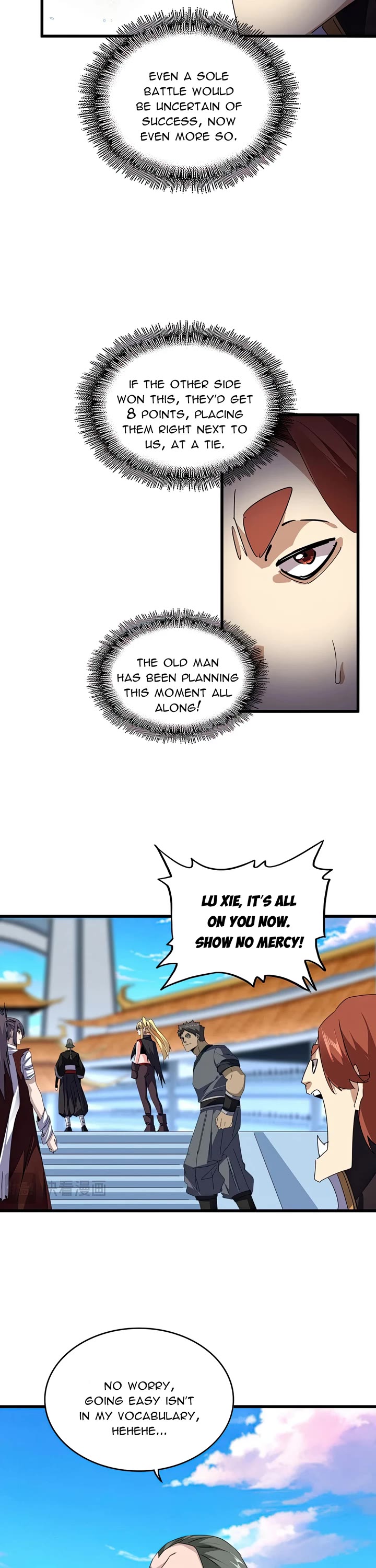 Magic Emperor chapter 673 page 13