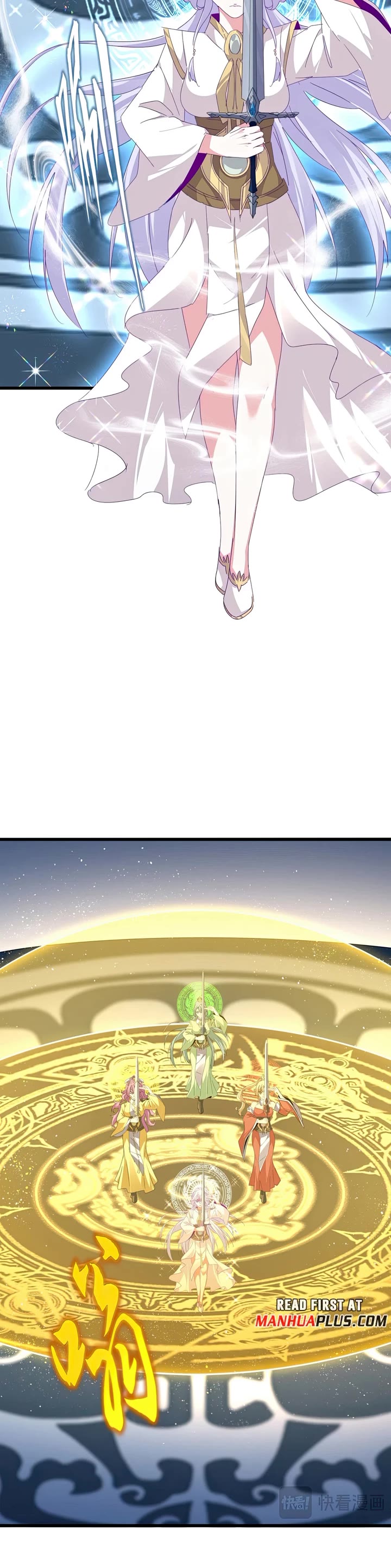 Magic Emperor chapter 673 page 19