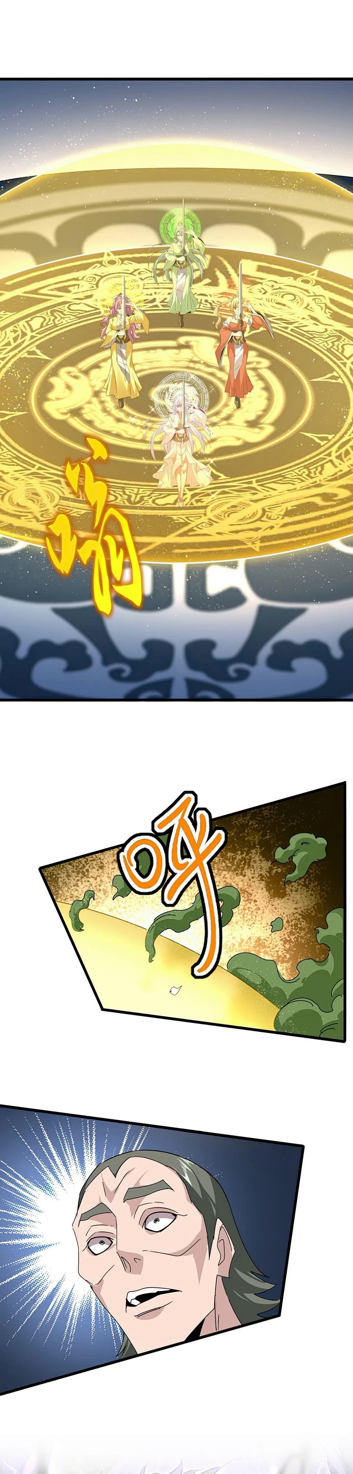 Magic Emperor chapter 674 page 1