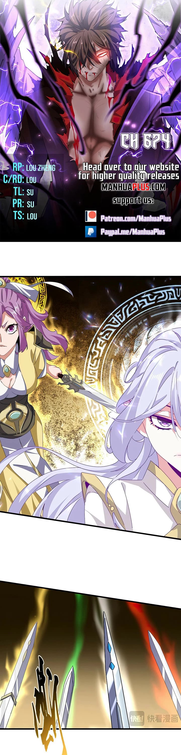 Magic Emperor chapter 674 page 2