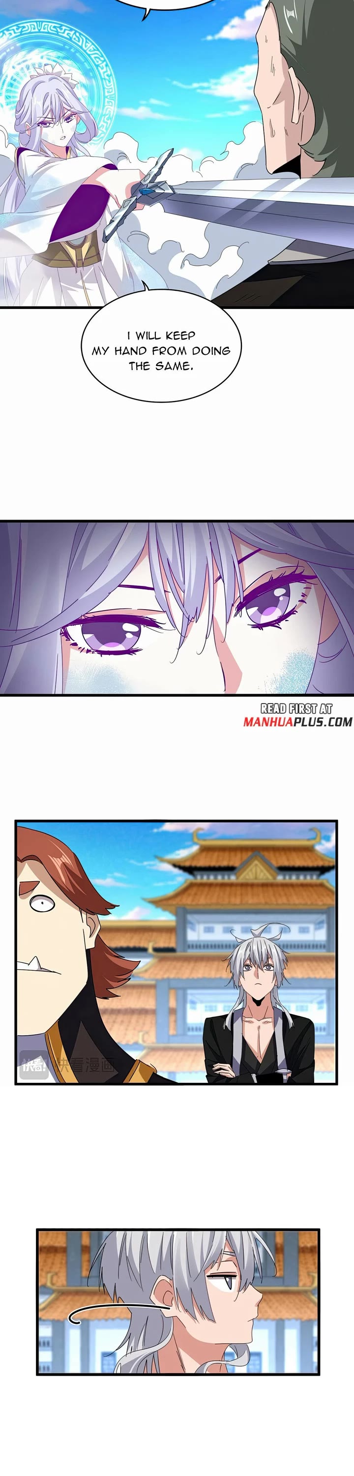 Magic Emperor chapter 675 page 17