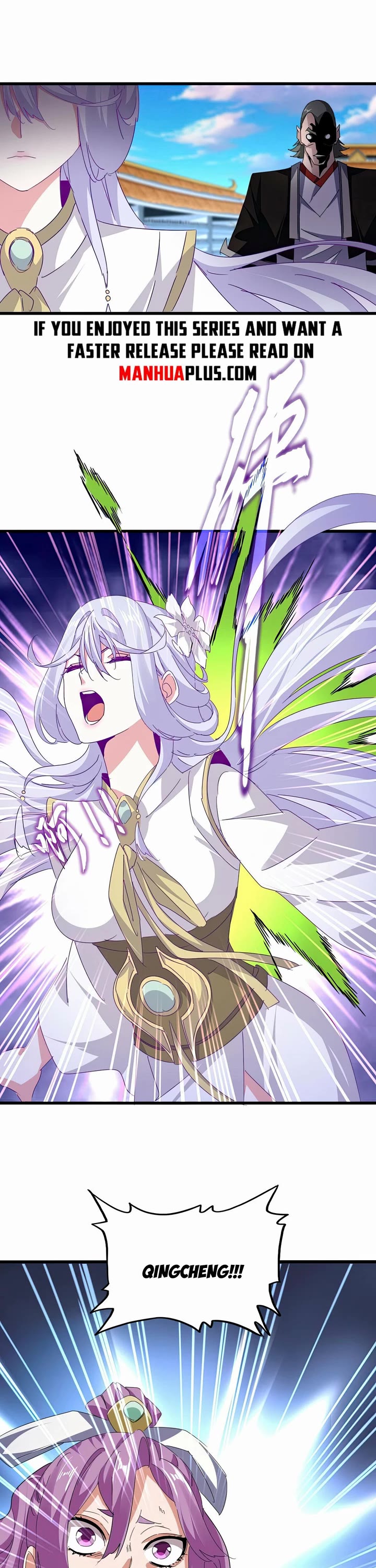 Magic Emperor chapter 676 page 1