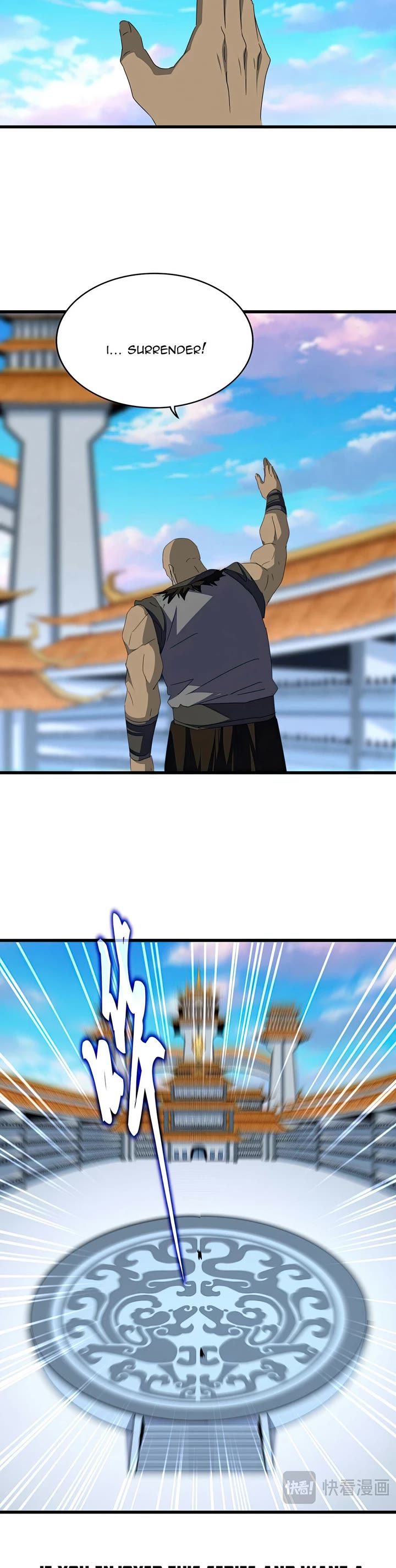 Magic Emperor chapter 676 page 19