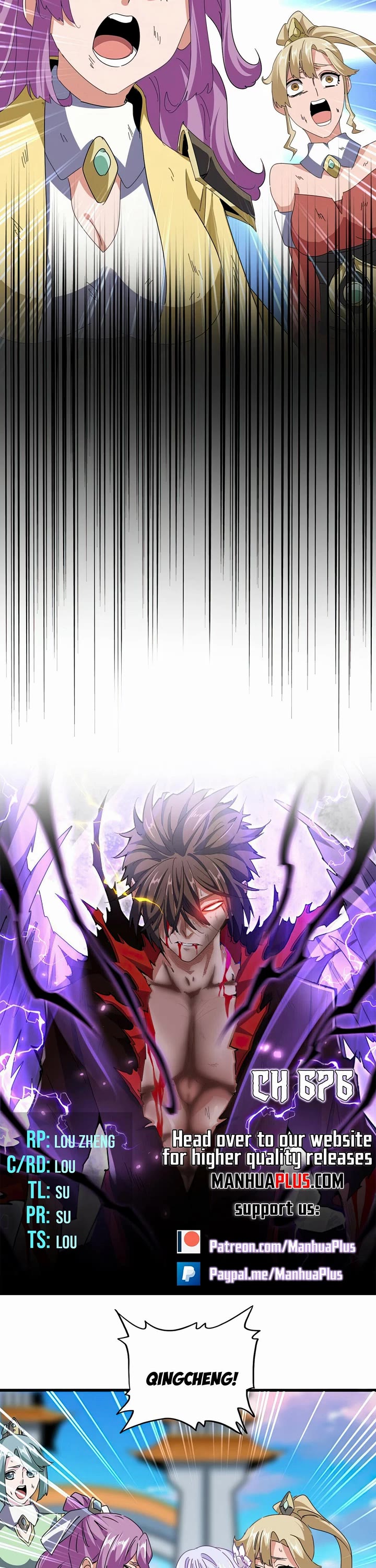 Magic Emperor chapter 676 page 2