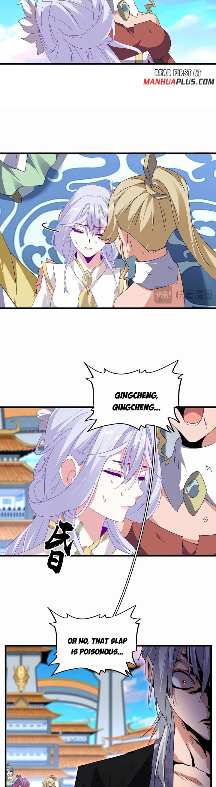 Magic Emperor chapter 676 page 9