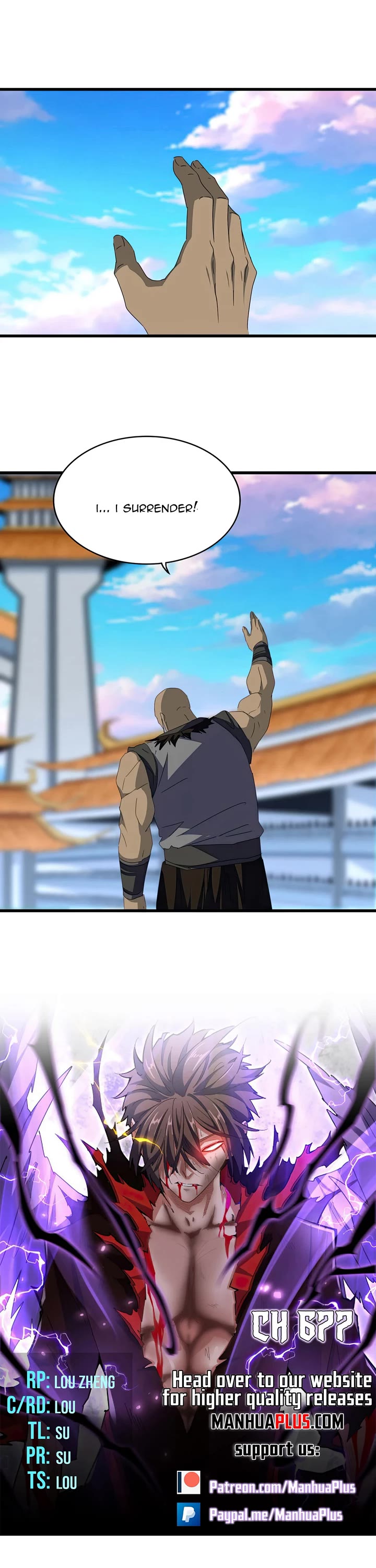 Magic Emperor chapter 677 page 1