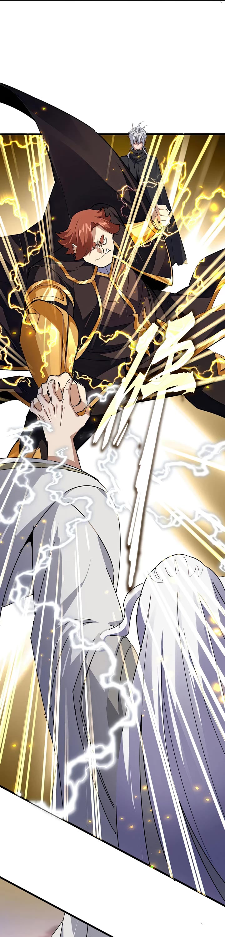 Magic Emperor chapter 682 page 16