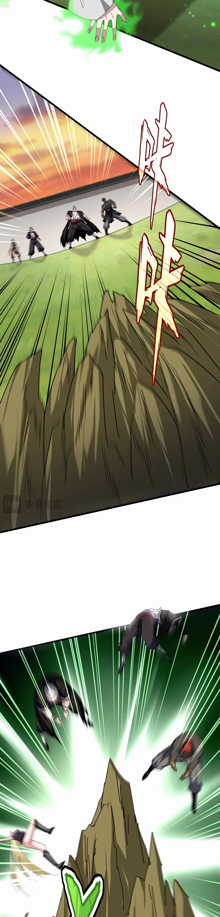 Magic Emperor chapter 682 page 21