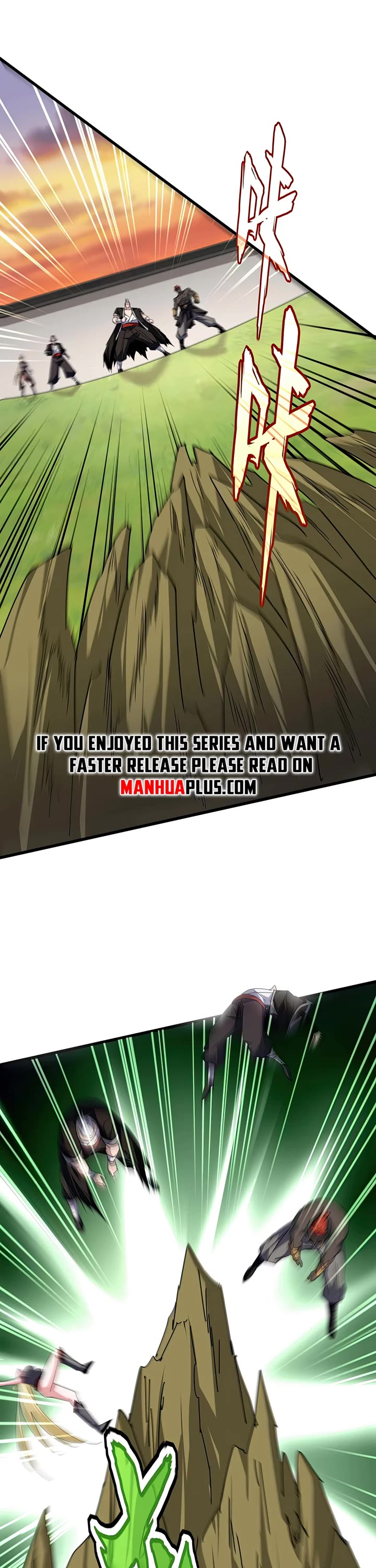 Magic Emperor chapter 683 page 1