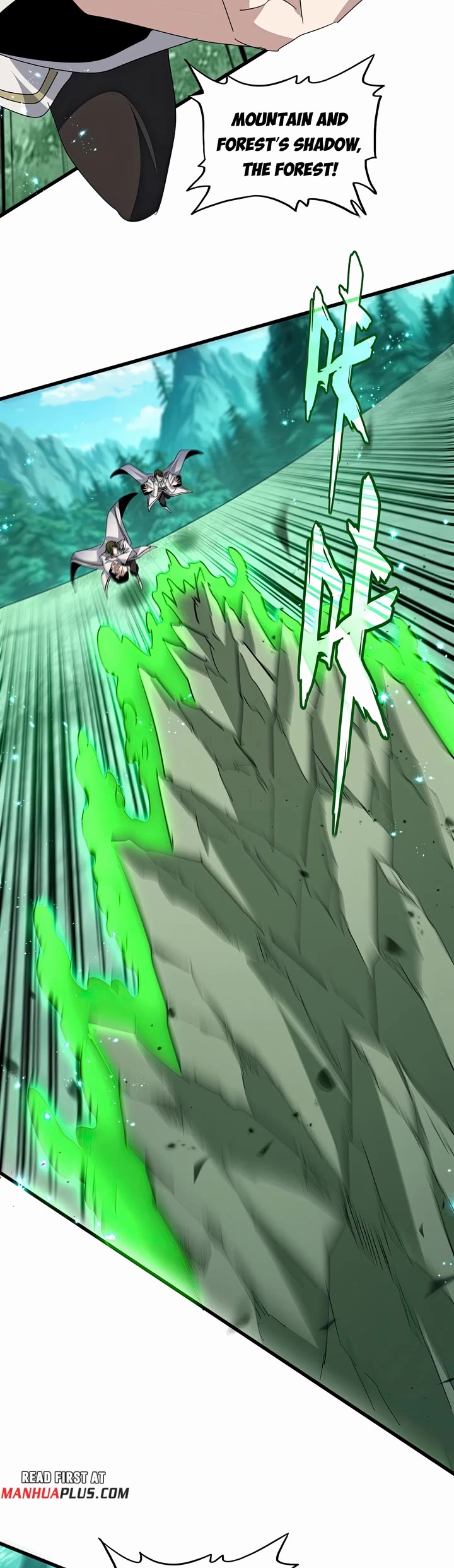 Magic Emperor chapter 684 page 7