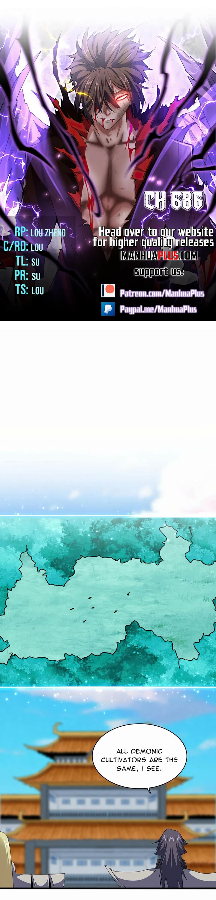 Magic Emperor chapter 686 page 3