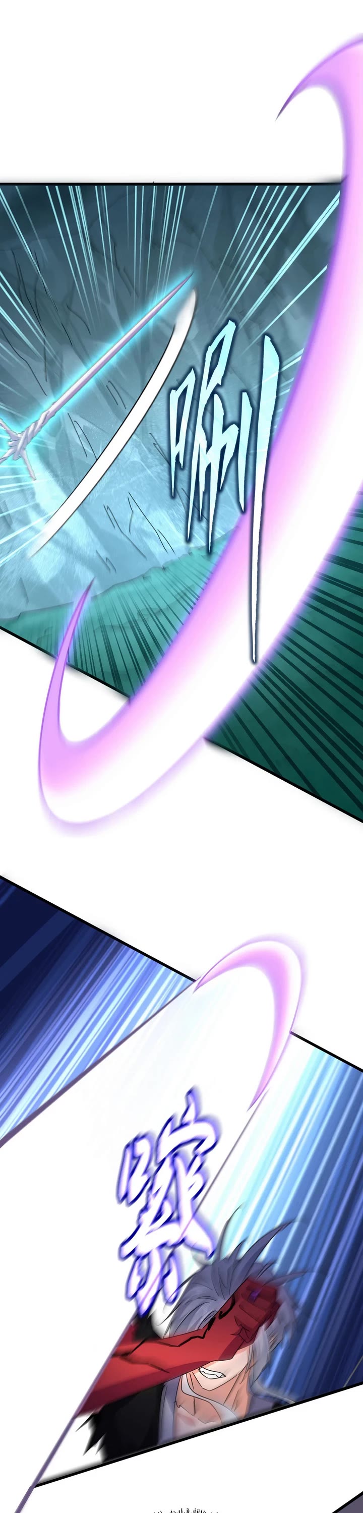 Magic Emperor chapter 687 page 1