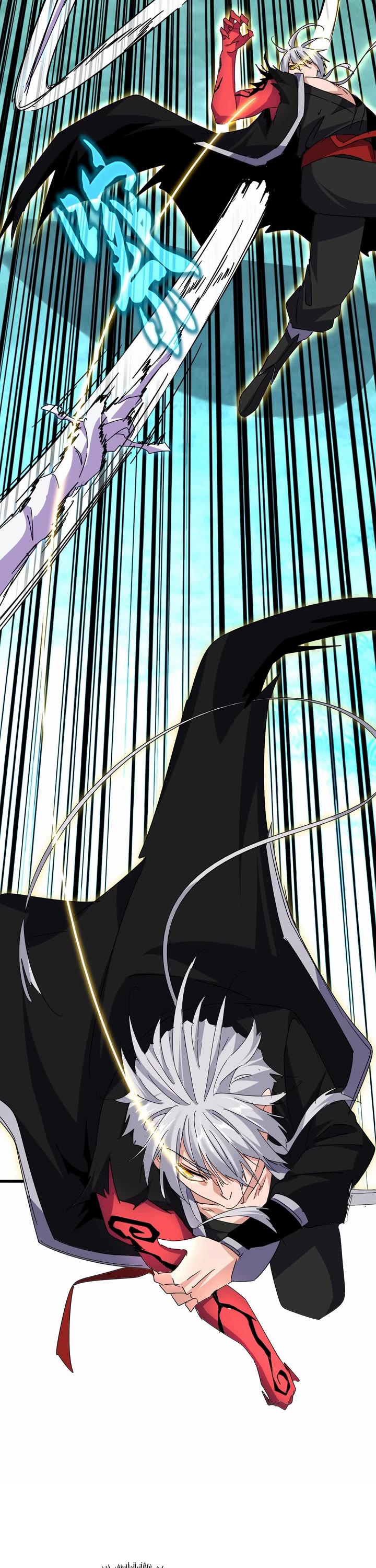 Magic Emperor chapter 687 page 7