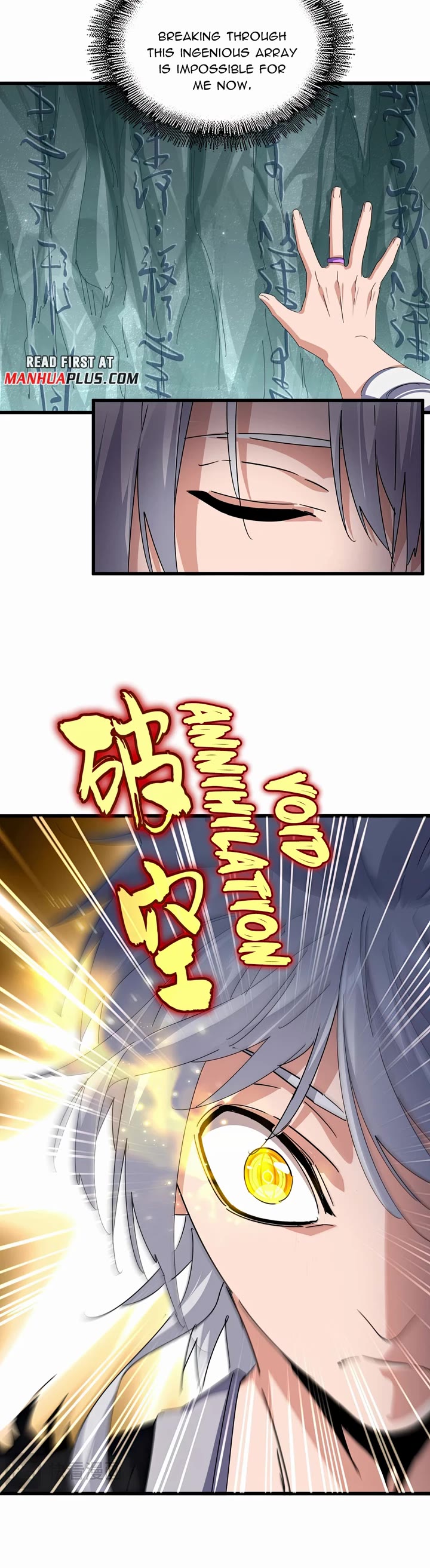 Magic Emperor chapter 688 page 5