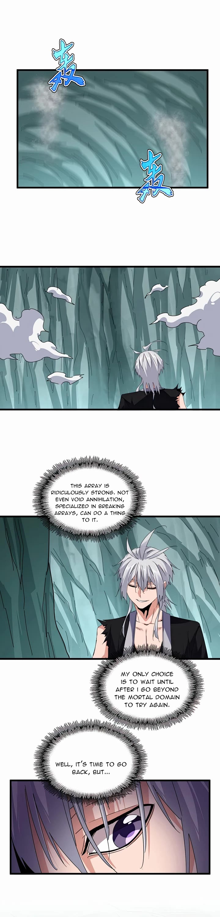 Magic Emperor chapter 688 page 6