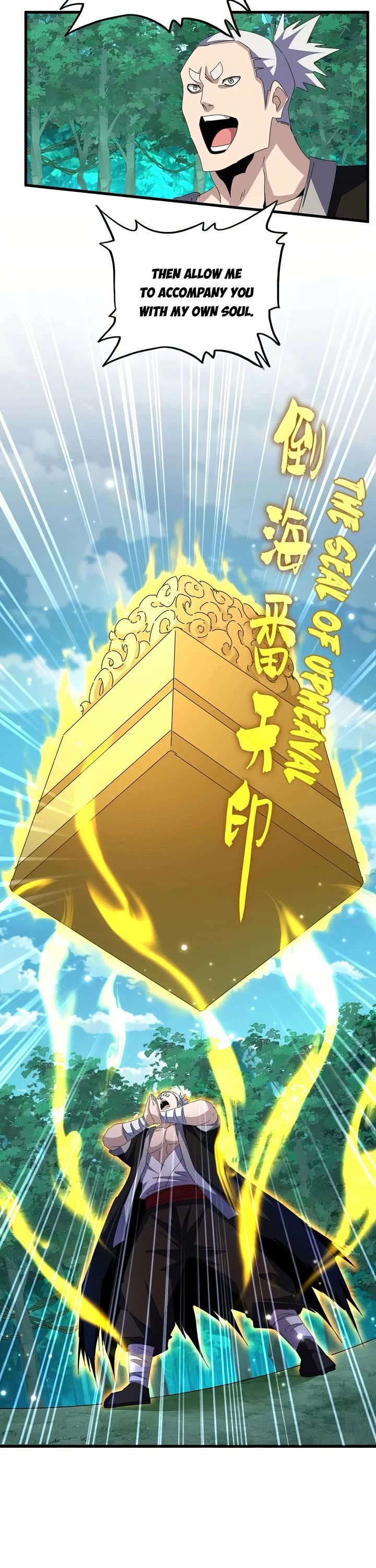 Magic Emperor chapter 690 page 12