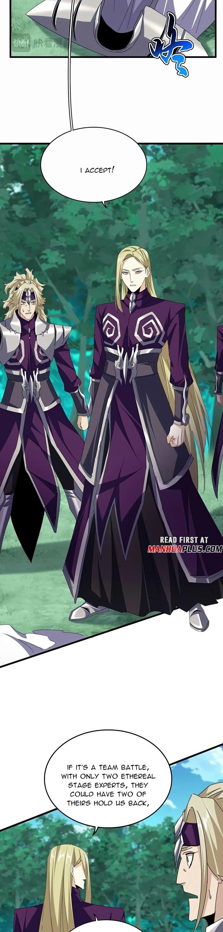 Magic Emperor chapter 690 page 8