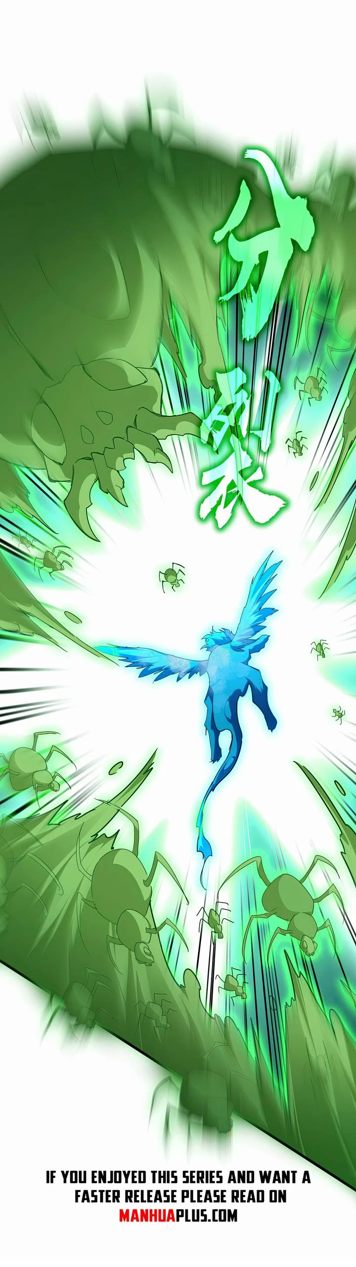 Magic Emperor chapter 691 page 14