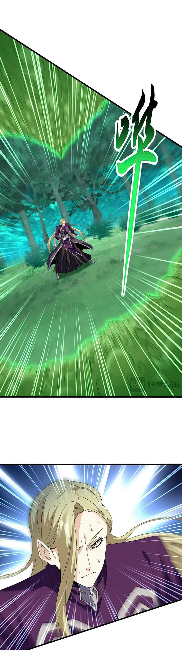 Magic Emperor chapter 691 page 15