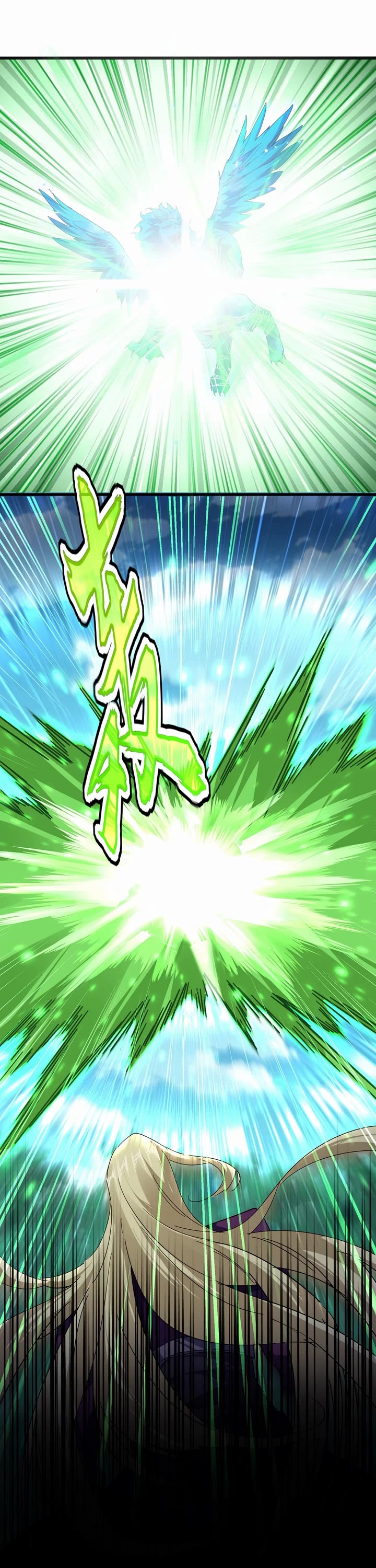 Magic Emperor chapter 692 page 1