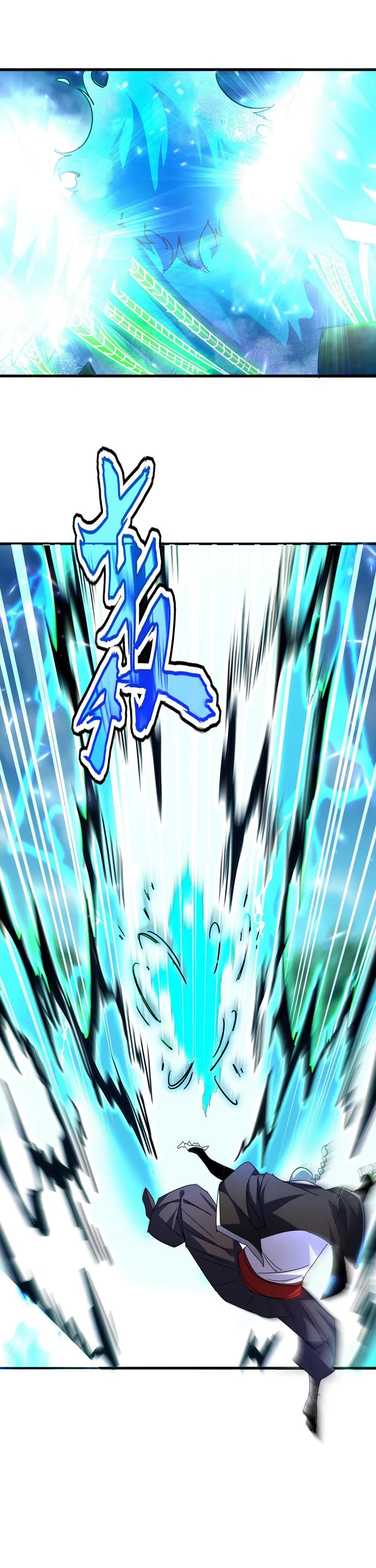 Magic Emperor chapter 692 page 11