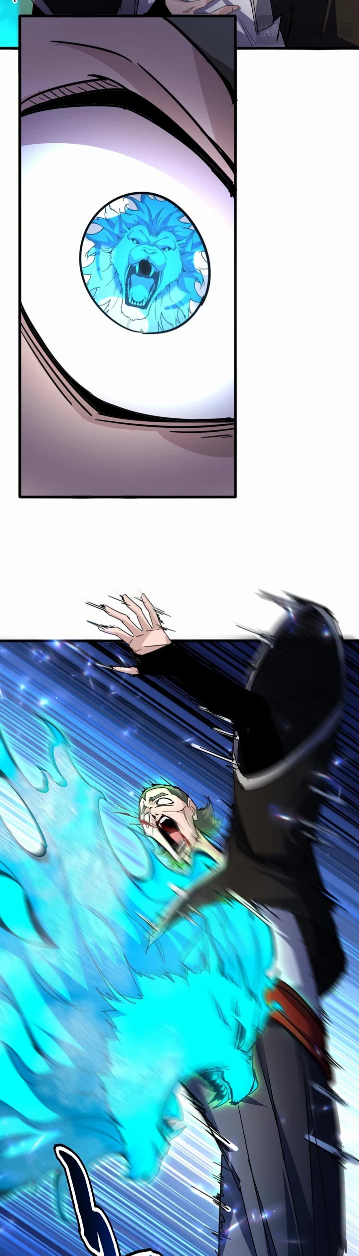 Magic Emperor chapter 692 page 13