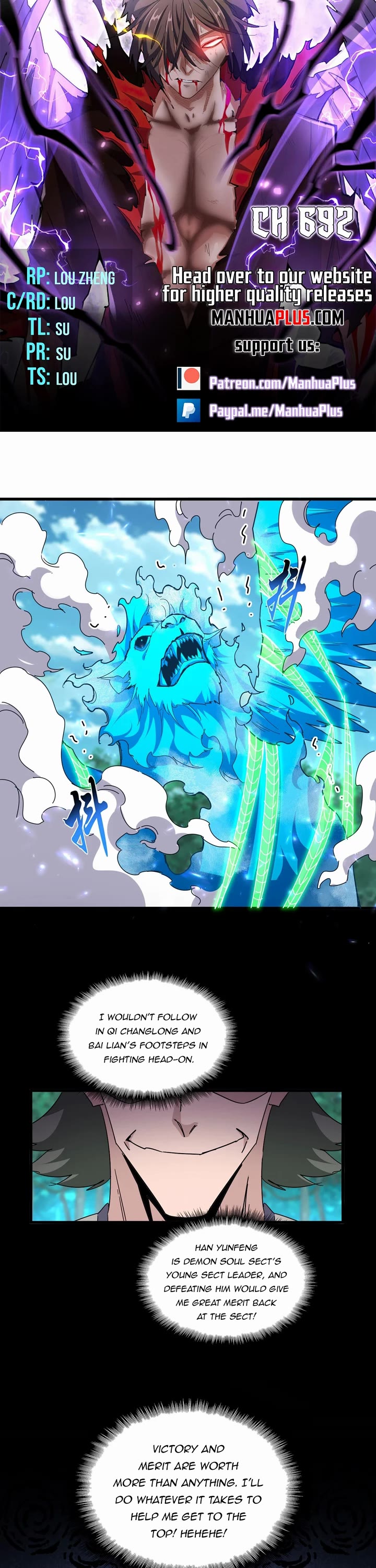 Magic Emperor chapter 692 page 3